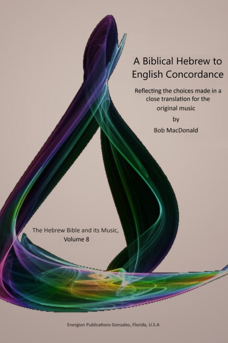 Cover for Volume 8 Glossary