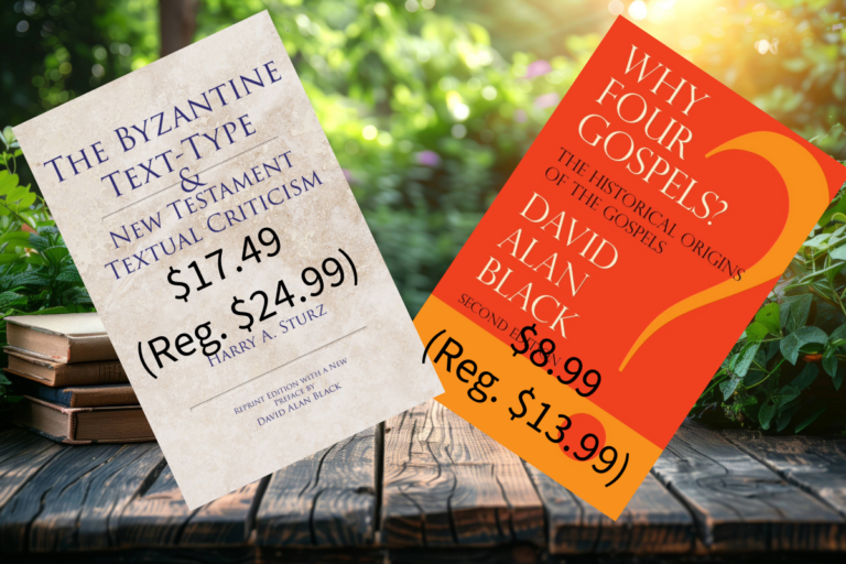 Office Stock Specials: Why Four Gospels and The Byzantine Text Type